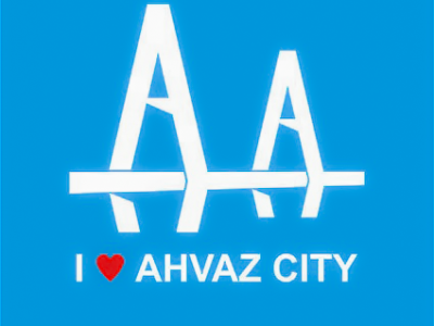 شما برای برتری در بین نمایندگان بیمه ی شهر اهواز ، می توانید از امکانات اختصاصی نرم افزار حسابداری بیمه ابزار در خوزستان بهره مند شوید