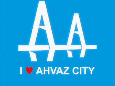 شما برای برتری در بین نمایندگان بیمه ی شهر اهواز ، می توانید از امکانات اختصاصی نرم افزار حسابداری بیمه ابزار در خوزستان بهره مند شوید